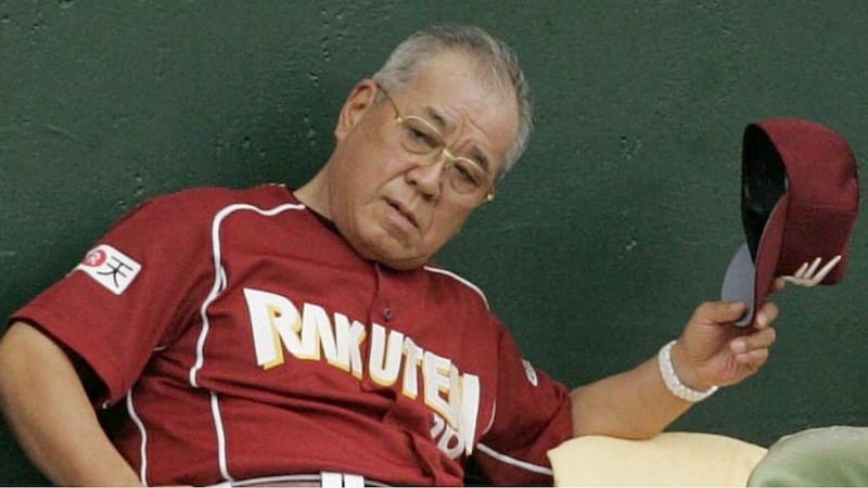 「誰がお前なんかに教えるか」野村克也監督に突き放された4年間──平石洋介が明かす“後悔しかない日々”で得たもの