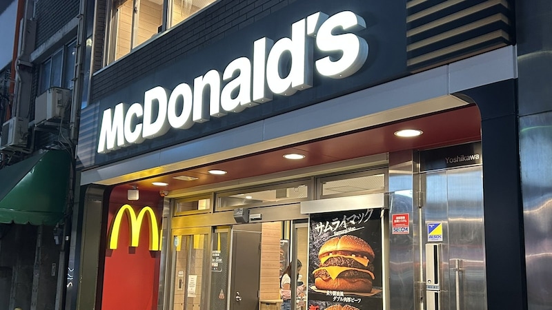 マクドナルド「ちいかわ」転売ヤー…列に並んで赤字だった? 品切れ報告続出も利益は出ず「マックナイス!」【2025 ビジネス記事 3位】