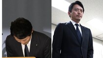 「元県民局長の処分を撤回して謝罪しましょう！」幹部の説得もスルーした斎藤知事、自らにはおとがめなし…「知事はなにも変わっていない」「もう無理だ」と県職員【2025 お騒がせ首長記事 5位】