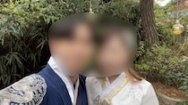 〈韓国人男性と日本人女性の結婚が過去最多〉「国から逃げたい」韓国男性が就職も恋愛も日本を選ぶ切実な理由