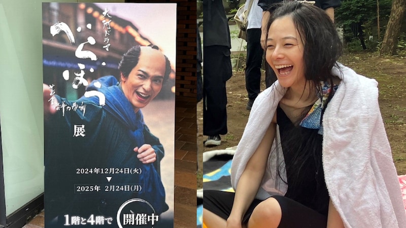 〈べらぼう・全裸遺体役〉「7時間伏せたままだった」「トイレも我慢」NHK大河“女郎の遺体シーン”を演じた女優が話す初めてのコト【2025 インタビュー記事 6位】