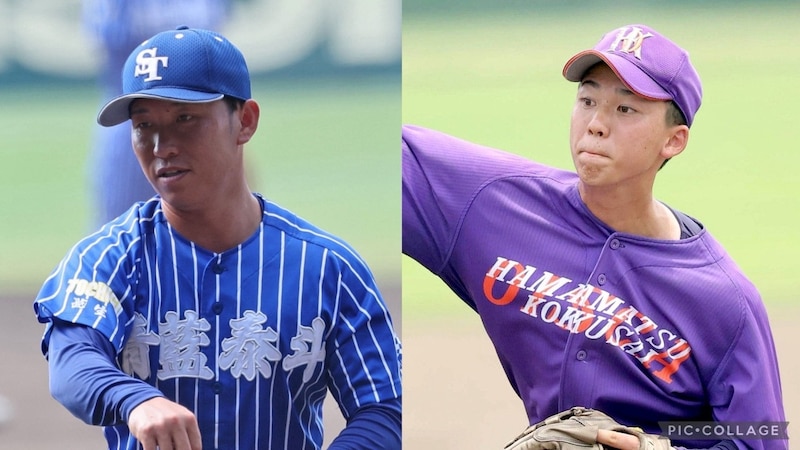 「あ、青すぎる…」青藍泰斗だけじゃない!「ほぼメジャー」「クセ強帽子」「ド派手胸マーク」独自路線すぎる高校野球ユニフォーム10選【2025 スポーツ記事 1位】