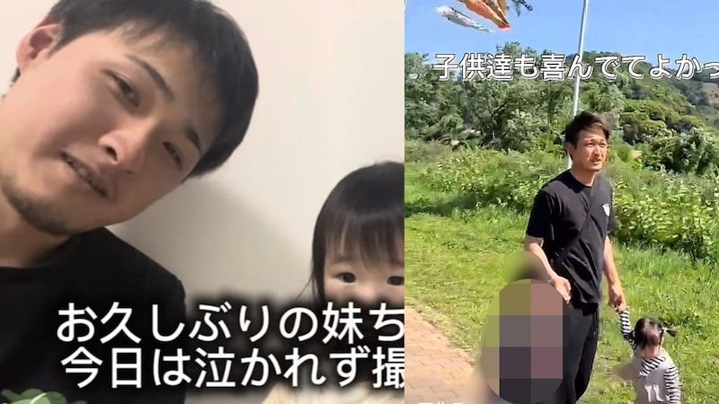 〈和歌山・2歳女児虐待死〉逮捕された夫はファミリー系の人気動画配信者だった…虐待していた時期にサンタに変装しプレゼント撮影「家族の笑顔ってほんと癒し」【2025 スクープ記事 3位】