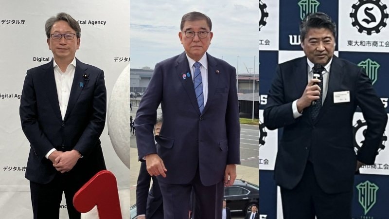 高市内閣「支持率80%超え」の陰で──“後ろから鉄砲”石破茂と側近たちの「失敗の本質」と「だらしない政治」への国民の審判【2025 政治記事 2位】