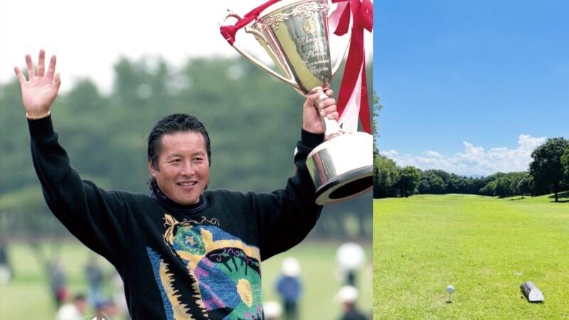 “ジャンボ尾崎”という記憶…スイングからファッションまで日本中のゴルファーがマネをした唯一無二の存在