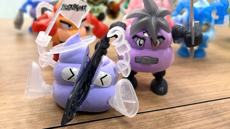 「名実ともにクソですね」──賛否の先に見えたBANDAI SPIRITSのトガりおもちゃ『ウンコスルデイズ』の役割