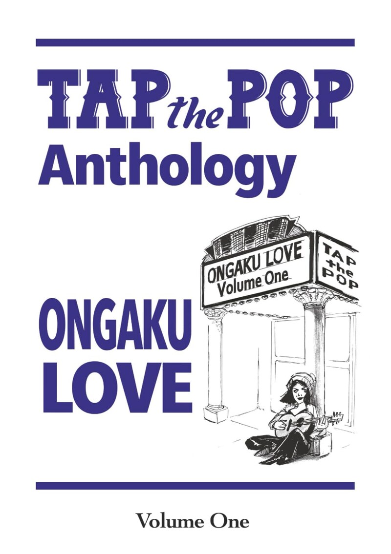 TAP the POP Anthology 音楽愛 ONGAKU LOVE Volume One