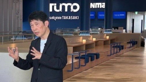 ＜地方創生の光と影＞群馬が「日本のシリコンバレー」に？ アジア初のデジタル人材育成施設「TUMO Gunma」その野望と超スピード誘致の背景