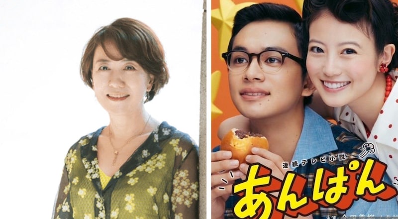 〈朝ドラ『あんぱん』〉脚本家が伝えたかった「戦争体験の果てに生まれたアンパンマンの尊さ」と生前交流のあったやなせたかしさんへの思い【集英社オンライン『あんぱん』ベスト記事第1位】