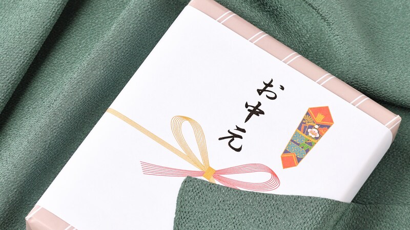 なぜ会社はわざわざ臨時ボーナスを出すのか? 人に備わっている不思議な「心理」を池上彰が解説