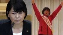 〈ラブホ通いすぎの前橋市長〉「男女問わず距離感が近い」小川市長“魔性”の人心掌握術…元支援者は「恋心がなかったといえばウソになる」