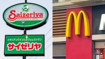 〈2026年外食展望〉「高くても行く店」と「もう行かない店」の境界線は？  値上げ疲れで大手外食チェーンが選んだ“客単価”と“体験価値”の生存戦略