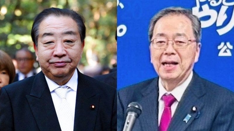 「中道を掲げる人ほど実は偏っている」との衝撃データも…立憲&公明の「中道改革連合」、3つの「なぜ」から読み解く合流の本音