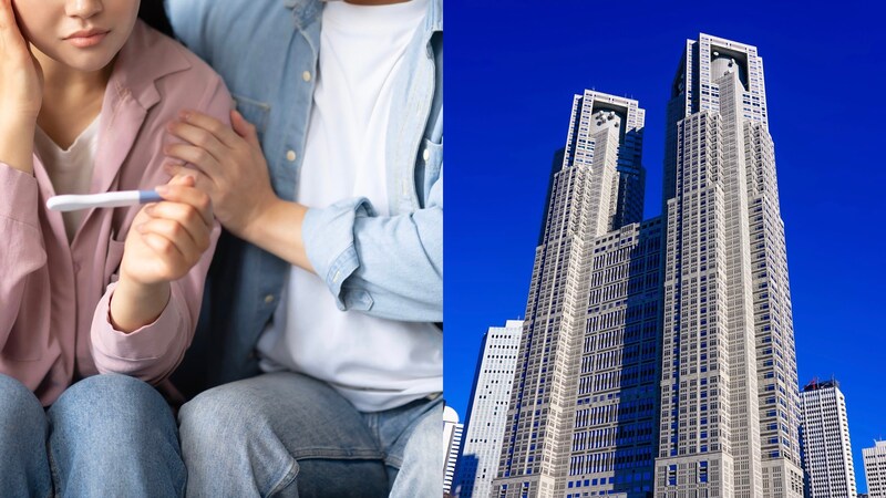 「予算が一気に上がりすぎでは？」東京都の不妊治療助成金の拡大にモヤる都民…「不妊症の定義に当てはまらないカップルが増えました」と専門家の指摘も