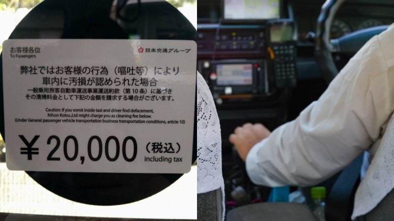「いくら掃除してもクサイ」「2万円でも高くない!」タクシー運転手が悲鳴…年間2500件の車内嘔吐に各社が「賠償金請求」表明…泥酔乗客が嘔吐する時の危険サイン