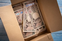 富裕層の露骨な“節税“に国税庁が怒り心頭！ その額500億円規模…死ぬ間際の不動産購入ほか、新たな税逃れのトレンドに金融機関も手ぐすね