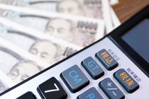 消費減税が投資家や海外メディアに不評？ いい加減にしろ！ 37年間、日本政治をダメにしてきた“最強税”の正体