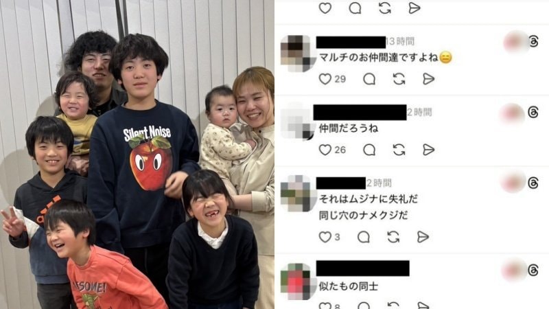 夫婦が告白〈『探偵!ナイトスクープ』 ヤングケアラー騒動の真実〉「週1、2回しか遊べない発言」「家出」も全然違う…それでも「炎上の人だ」と指をさされ…番組に対しての想いも