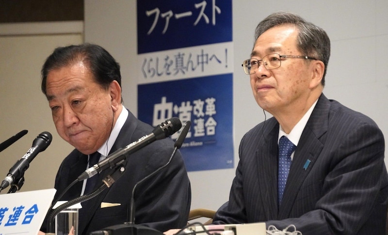 〈中道・壊滅的敗北〉問題は「時代遅れ感」ではなく…野党を粉砕した高市首相の“曖昧戦術”と中道が自滅した心理戦の正体