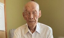 〈日本最高齢男性111歳〉朝昼晩３食と２度のおやつが日課…長生きの秘訣はストレスをためないこと「くよくよしても始まらんで、すぐ忘れることだ」