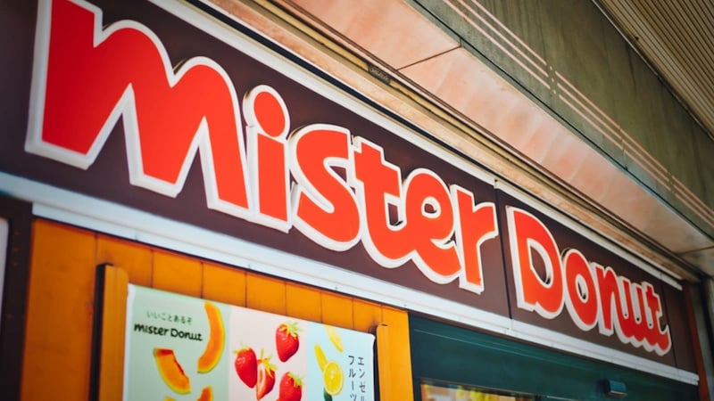 「何杯までなら店員に悪口を言われない？」ミスドの“おかわり自由”メニューをめぐりSNSで議論…気になる公式の回答は