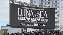 〈哀悼・LUNA SEA真矢さん〉ライブでファンが抱いていた違和感「次にこの場所に立つときは、俺たちの誰かがこの世から…」