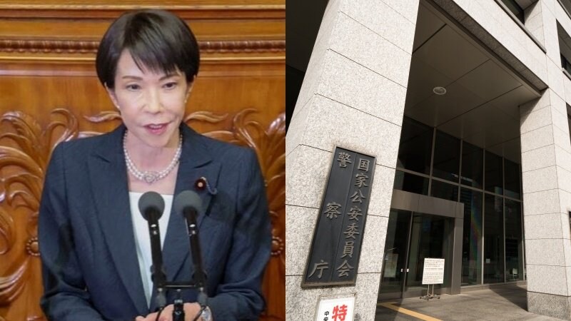 警察庁vs外務省「国家情報局」の主導権を巡る血みどろの戦い…「一見、警察側の敗北に見えますが、実態は逆で…」何が起きているのか