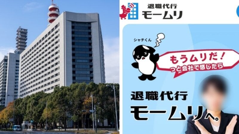 〈警視庁幹部が不機嫌ハラスメント〉「アイツは使えねえ」「土日にも電話の時代錯誤」オンカジ摘発などで成果の“たたき上げ警視正”に何が起きたのか
