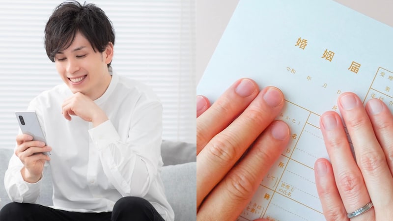 男性が女性に求める令和の結婚の条件「身長160cm以上」「年収600万円」「共働き」…“もはや就活と同じ感覚”婚活カウンセラーが語る婚活市場の激変