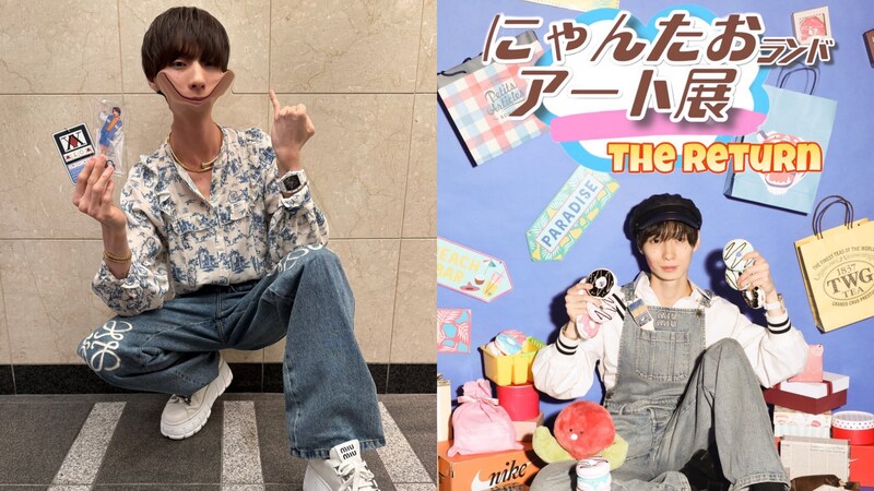 ≪変顔のカリスマホスト逮捕≫「カネなんてすぐに稼げる」と豪語の3億円ホストが女性客に「いただきマニュアル」で詐欺を指示か 男性から56万円詐取