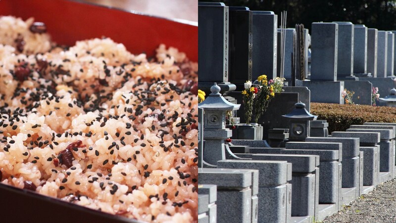 「卒業を祝って何が悪い」3.11に給食の赤飯2100食が廃棄で大炎上…「赤飯は法事などで食べられることもある」といった声も、いわき市の判断に広がる波紋