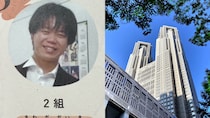〈“変態教員グループ”やっと3月全員クビでも…〉「給料はいつまで払われたのですか？」「最近“わいせつ教員”多すぎませんか？」都に聞いたら意外すぎる回答…保護者とホテル行く教師も