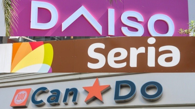 〈令和のオイルショック前夜か〉ナフサ価格1.6倍で100円ショップ崩壊の危機…韓国ではゴミ袋が品切れに