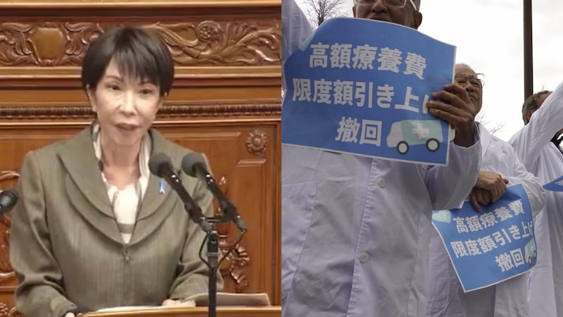 「ペットボトル1本分(117円)のために命を削るのか」高額療養費“負担増”で患者が訴える現実…受診控え65.7%の衝撃