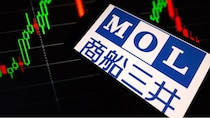 三井と住友が“先に手を組んでいた”意外な企業…海運大手・商船三井を生んだ「1964年合併の衝撃」