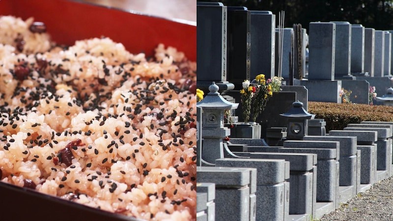 「卒業を祝って何が悪い」3.11に給食の赤飯2100食が廃棄で大炎上…「赤飯は法事などで食べられることもある」といった声も、いわき市の判断に広がる波紋【2026年3月バズり記事1位】