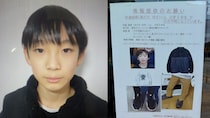 「養父は中国人との情報はデマ」 と府警…「失踪直後から怪しすぎた」結希くんの母親も巻き込んだ姑息すぎる養父の偽装工作と“BBQポップコーン事件”【京都小６遺棄】