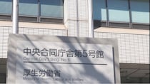 医療費で生活苦になる法案が成立…上限額の大幅引き上げはWHOが定める「破滅的医療支出」に抵触か？ 高額療養費制度〈見直し〉案の矛盾