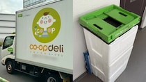 ≪コープみらい配達で“尿”混入≫「事件性はなく故意でもないです」とコープは説明「トイレに行けないほど過酷な状況でない」とも…業界、利用者は「考えられない」