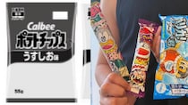 ≪ナフサショック≫ポテチは白黒になるけど“ガリガリ君”と“うまい棒”は「検討の段階にもなってはいません」「色も値段も変えません」なぜ？…その理由をメーカーにきいてみた