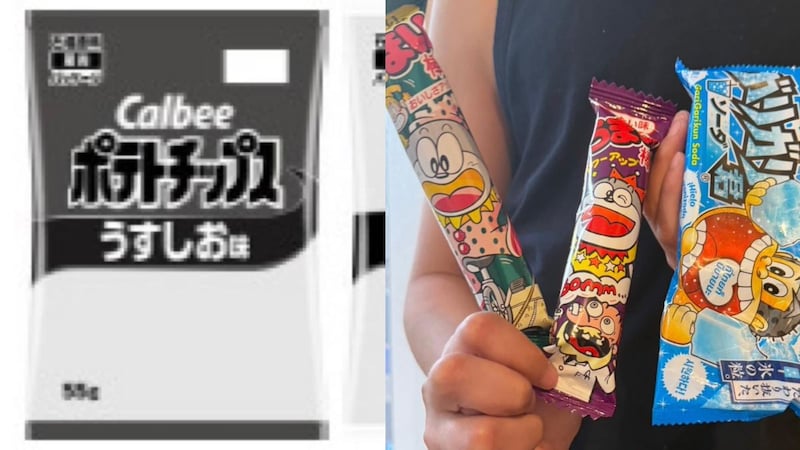 ≪ナフサショック≫ポテチは白黒になるけど“ガリガリ君”と“うまい棒”は「検討の段階にもなってはいません」「色も値段も変えません」なぜ？…その理由をメーカーにきいてみた