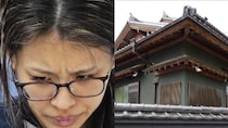 《栃木・強盗殺人》「断ったら家族を殺す」と“少年強殺団”に「ゴボウ御殿」を襲撃させたタトゥー夫の妻は乳飲み子を抱えていた「元吹奏楽部で面倒見のいい子」「モラルもあったのに…」
