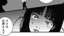 【新連載・漫画】配達先は“誰も住んでいない家”…新人配達員が目撃した「姉妹を死に追いやった」むごすぎる真相