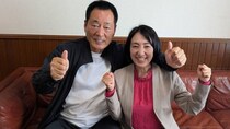 「嫌なら辞めろ」が当たり前だった…知られざる“プロ野球選手の劣悪労働環境”　労組結成で球界を変えた舞台裏〈中畑清×大椿裕子対談〉