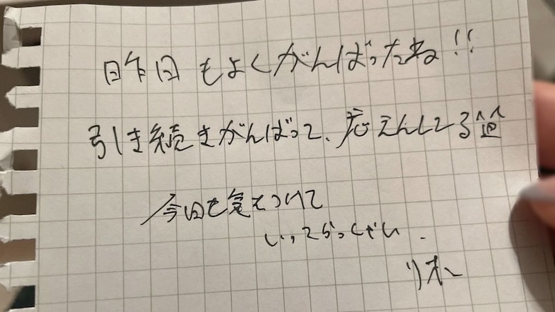 《独自》「マナミの金使ってシャンパン入れていいか？」地球の裏側で体を売ってる最中に“金だけ”求められるホスト沼…海外売春の闇≪担当ホストは逮捕≫