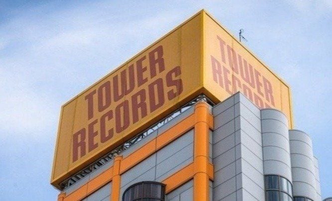 〈タワレコ町田店 閉店〉サブスク時代でも業績好調のタワレコが「CDを売る店」から「推しを応援する場所」へ変貌した理由