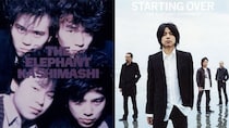 「売れる気ないだろ！」ライブで拍手すると怒る宮本浩次…エレカシが国民的バンドになる前からずっと「あなたはなぜあんなに苛立っていたのでしょうか」