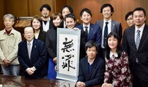 タトゥー裁判・逆転無罪が勝ち取った多くの成果…社会のおかしな制度や課題の解決を目指す「公共訴訟」に辿り着くまで