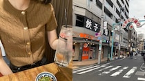 北区1位、板橋区4位…Z世代女性が密かに住みたがる“東京ノース”の実力「これ以上人気にならないでほしい」