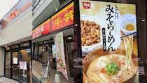 牛丼チェーンが続々と「ラーメン・油そば」に参入する理由…専門家が指摘する“コメ高騰より深刻な問題”